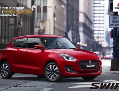 Φιναλίστ του World Urban Car 2018 το Suzuki SWIFT (φωτό)